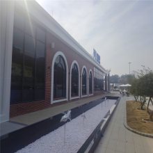 UHPC콨ķ-UHPCԤƹпչʵ