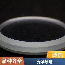 ӹ12mm 15mm 19mm ƾó񳬰̨ױ߸ֻ