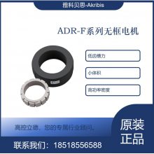 ſƱ˼ȫ ṩֳַ֧ ADR060-F-010