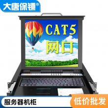 ƱA36842ɫ242U 600800