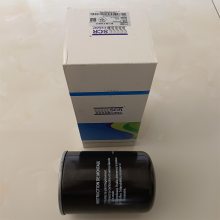斯可络螺杆空压机保养配件 OIL FILTER 机油滤清器 件号 25200004-501