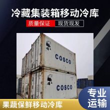 ͨ ɫȶ װ ͸ʴ ǿȸ Ų