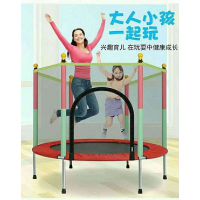 折叠蹦蹦床儿童室内小型跳床家用小孩成人健身蹦极床弹簧跳跳床