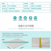 黄金海岸厂家直销学生床垫榻榻米可折叠款