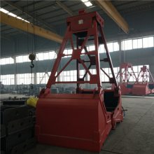 U7型四绳双瓣平口抓斗 3立方重型 下水抓淤泥水泥水池垃圾抓斗 低价供应