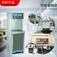 深圳福田直饮机租赁不用花钱买 世骏牌不锈钢直饮机供水量大