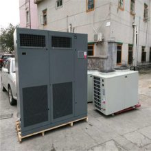 海悟 40P机房空调，CMA2100U1E(单冷,侧出风带风帽)，380V，冷量101.2kw，