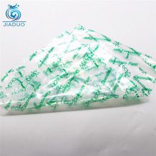 佳多龙塑料包装袋(图)-防锈包装膜-福州防锈膜