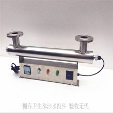 ˮɱ豸 