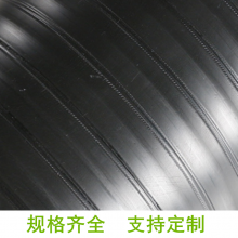 пձڲƲƹ HDPE AͲƹ dn400