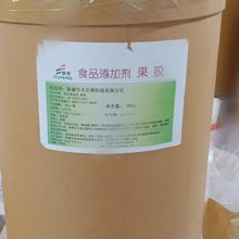 厂家直销增稠剂高脂天然果胶_吉聚食品级高含量果胶