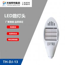 TH-DJ-13 led·ͷ  Ͻ ߹Чͺ IP68 ֱ