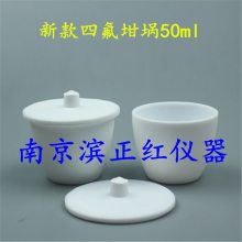 Ͼ칩Ӧķϩʪ󣬹50ml