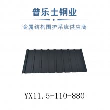 YX51-155-620ѹ͸ְ ȶп¥а۸