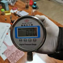 河北供应上海液压工具厂生产QYL8T吨数显压力表式千斤顶