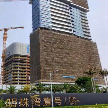 广州国际金融中心幕墙氟碳喷涂铝单板