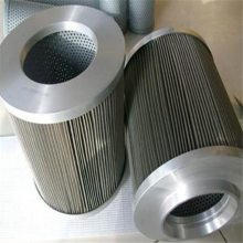 柴油滤芯 聚丙烯折叠滤芯 智索浆料用过滤芯 东成滤器