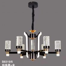 ŵŷ񺽿ִԼB8319-6ͷˮLED