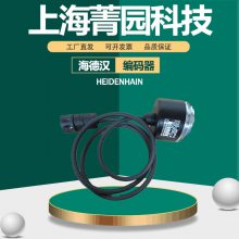HEIDENHAINºʽԴ洢331918-13