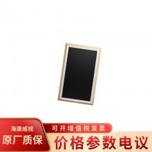ҕDS-D6532FN/A 32Ϣl(f)@ʾ