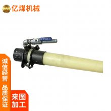 罬 罬 PZ-5罬ص
