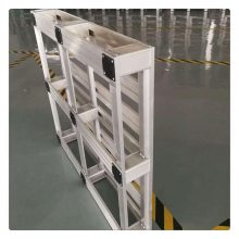 北京田字铝托盘规格均可定制 质量***