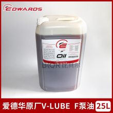 »STOKES V-LUBE FеH11030002ձ