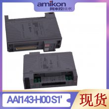 TRICON 7400209-030DO