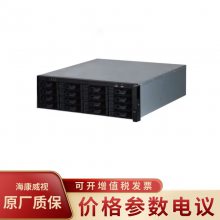 大华16路8盘位周界防范智能硬盘录像机 DH-NVR5864-I/L