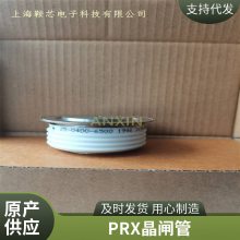 PRXƽʽɿعR6001430XXYAբ