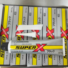 施敏打硬SUPER 8008胶水耐老化能力强透明硅胶