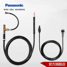 Panasonic벻ǹYT-158TPֱ