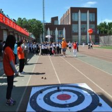 沙包擲準(zhǔn)游戲規(guī)則 趣味傳統(tǒng)投沙包游戲 大型趣味運(yùn)動(dòng)會(huì)比賽項(xiàng)目