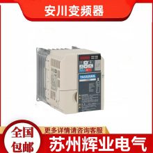 ƵA1000 CIMR-AB4A0208ABA/AAA 90kw/110kw