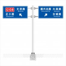 G108ҹ·ָʾưװʾ־Ƽӹ