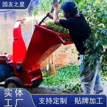 ԰֮ YUANYOU STAR ˮ ƶʽ ľ֦ 3ZQ-12CD