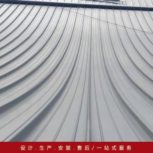 0.9mm厚430型3004铝镁锰合金屋面板 售楼部金属屋面板 体育馆屋面直立锁边铝镁锰板