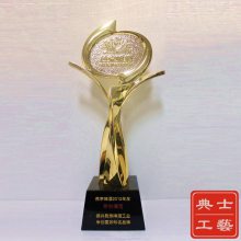 苏州奖杯设计公司，金属材质奖杯定做，奖杯刻字电镀翻新