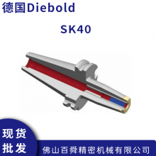 ¹Diebold  SK40 SK30 72.060.510.010 ԭװƷ