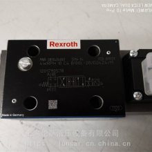 Rexroth / 0811404061 4WRPH 10 C4 B100L-2X/G24Z4/M