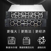 EMC PowerVault ME4024ʽ洢չƬ