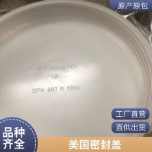 ƹӦ  TE Connectivity/AMP ܷñ # 207446-1,