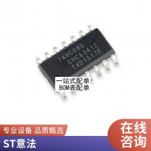 TB2929HQ TB2929AHQ 칦оƬɿIC ZIP-25