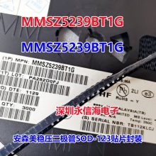 ON ɭ ԭװMMSZ5239BT1G ƬѹSOD-123
