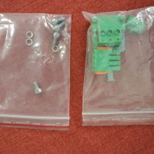 ʿULTRALIGHT EVO5/450 UVӵԴOMSO POLYTYPE ӡˢ