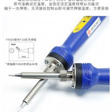 日本白光HAKKO电热工具 FU-500 规格齐全 品质优良