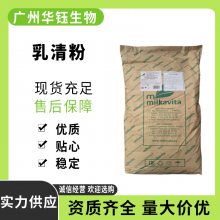 ʳƷӪǿ  ȫ ѩ̷۵ 1kg