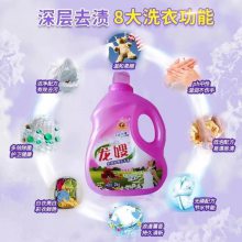 吉林省延边州龙嫂3公斤薰衣草护理洗衣液 护色增艳 持久留香