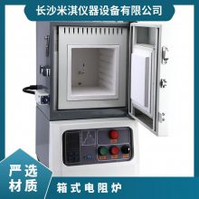 豸ʽ¯SX-2.5-12ɿƱ