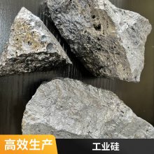 441# 3303# 553#工业硅，10-80mm深灰色块，国标硅 冶炼用【传泽】